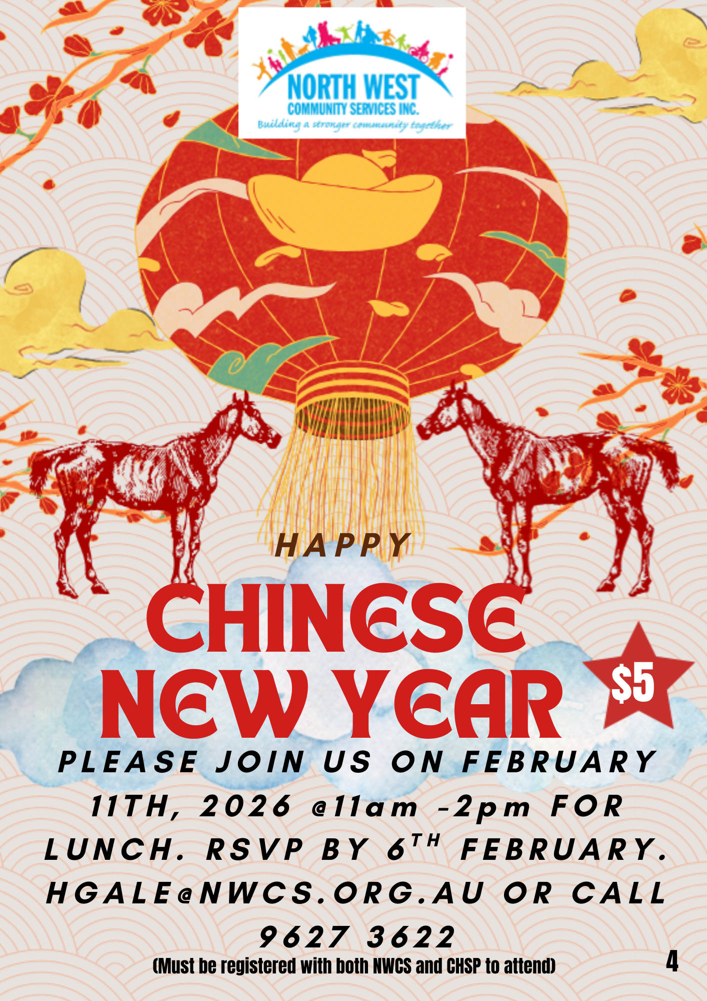 cny flyer